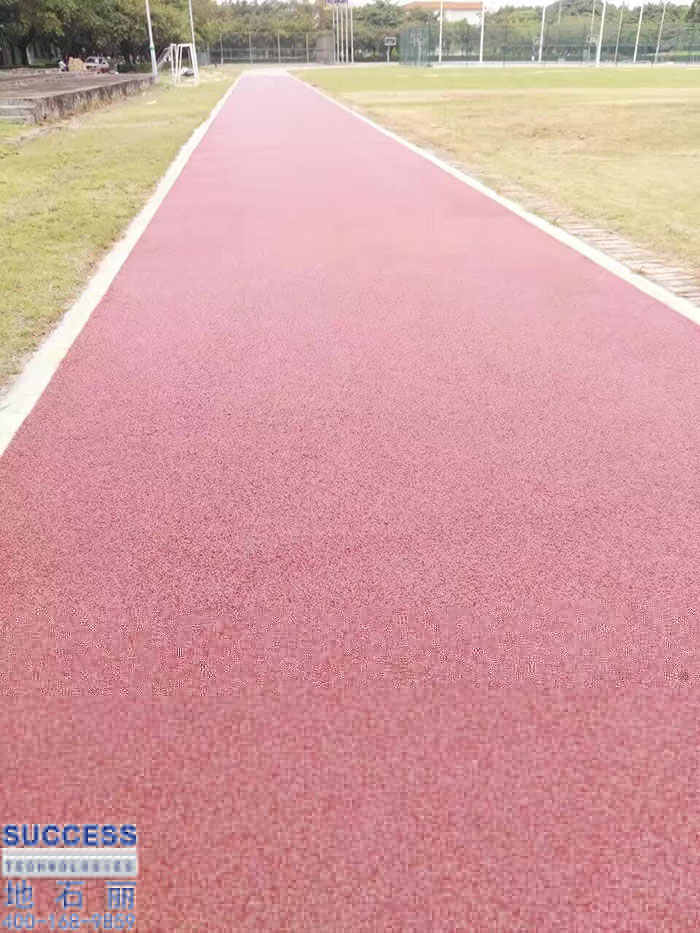 虎門廣深高速公里管理中心球場彩色透水地坪
