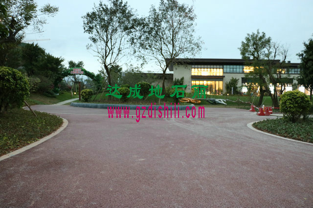 透水地坪海綿城市案例http://m.poar.com.cn