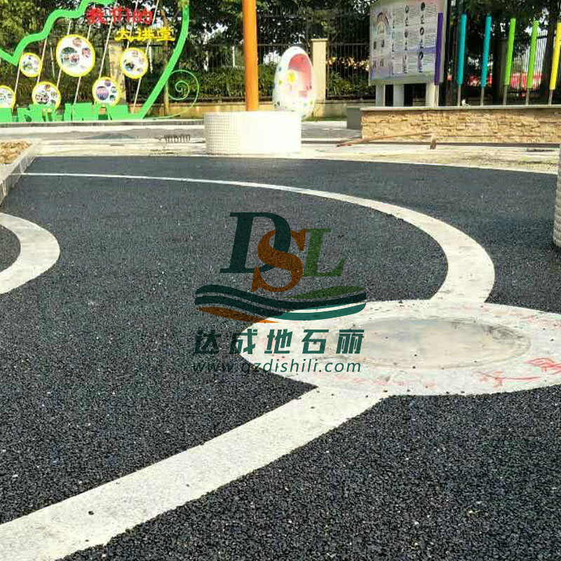 天譽(yù)小學(xué)201701項(xiàng)目-膠粘石地坪項(xiàng)目