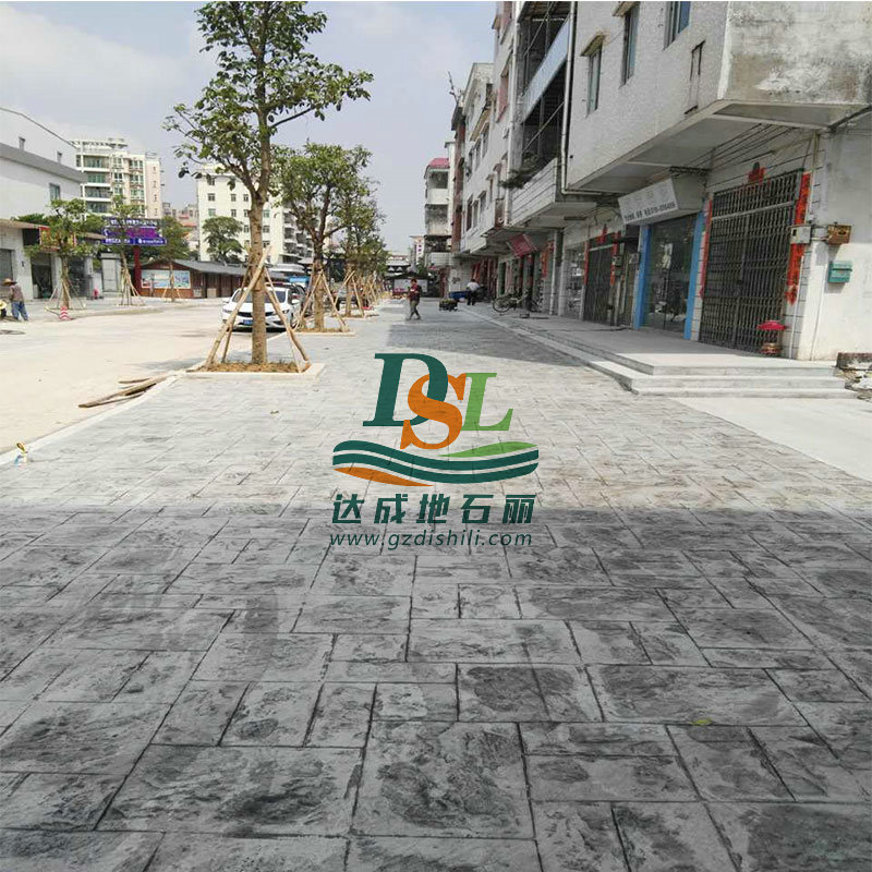 東莞橫瀝鎮(zhèn)彩霞路景觀(guān)升級(jí)壓花地坪