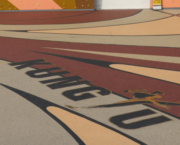 透水天然膠粘石地坪項(xiàng)目 透水天然膠粘石地坪項(xiàng)目