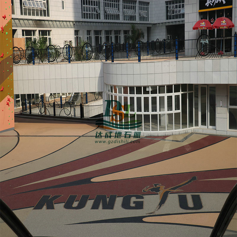 廣州南沙真功夫膠粘石項(xiàng)目