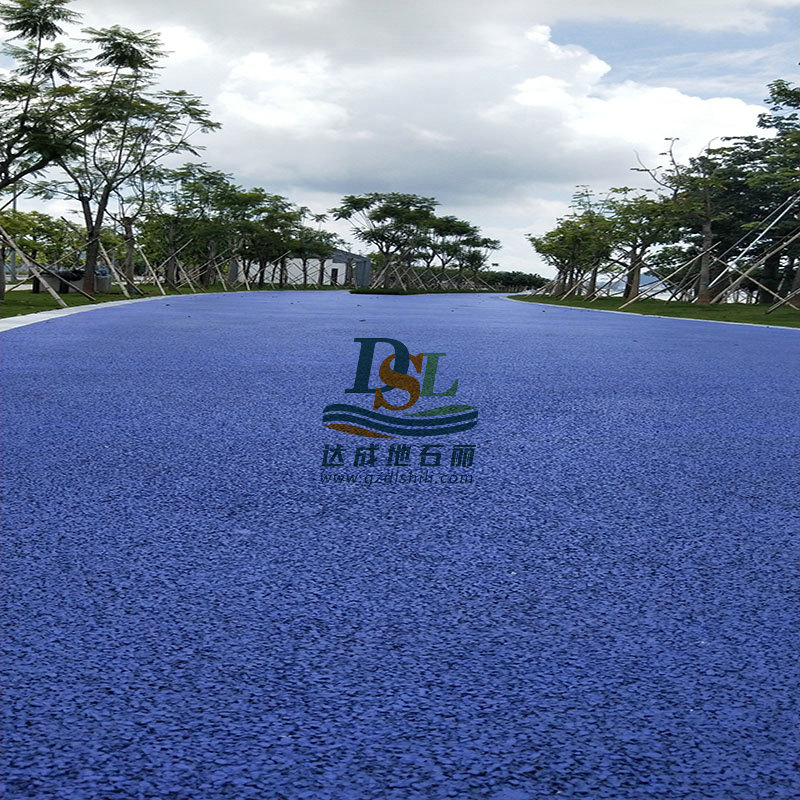 南沙靈山透水地坪項目藍(lán)色透水地坪