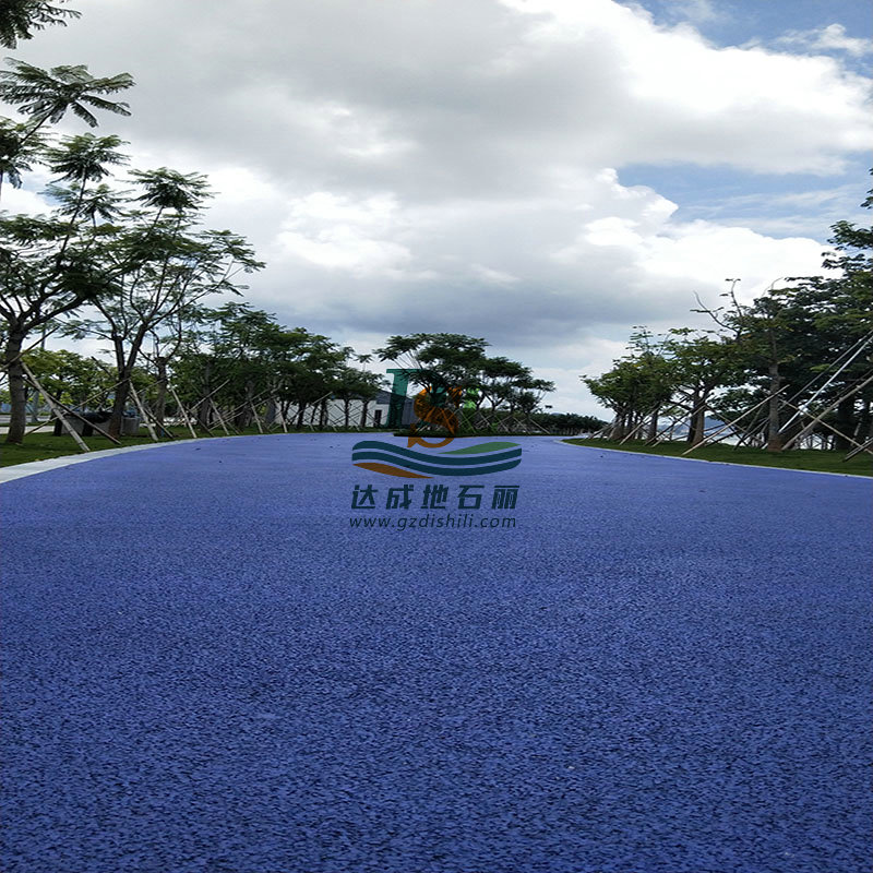 南沙靈山透水地坪項目藍(lán)色透水地坪