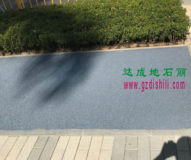 深圳透水地坪，透水混凝土