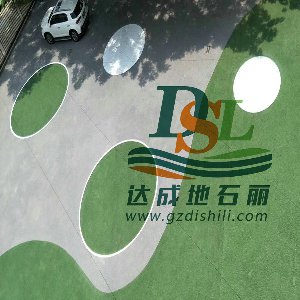 東莞東城波利壓學校透水地坪完工 東莞東城波利壓學校透水地坪完工