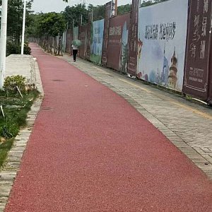 韶關透水混凝土地坪綠道施工 韶關透水混凝土地坪綠道施工