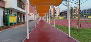 廣州增城黃岡小學(xué)生態(tài)透水混凝土項目 廣州增城黃岡小學(xué)生態(tài)透水混凝土項目